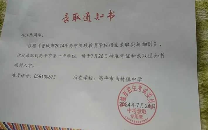 30句经典励志句子：伴你熬过低谷，遇见更好的自己